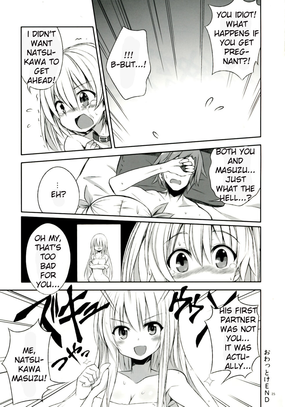 Hentai Manga Comic-Mayonaka Demo Shuraba Sugiru-Read-25